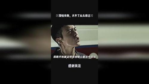 国产片视频入口,探索中国电影新视界