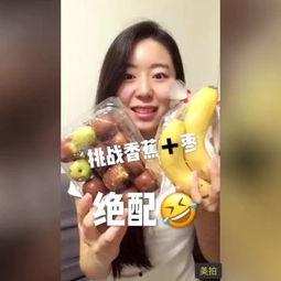 国产食品有多难吃啊视频,揭秘“有多难吃”背后的真相