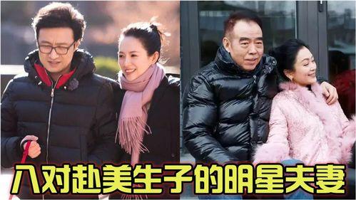 夫妻美国产子回国视频,夫妻美国产子回国温馨瞬间