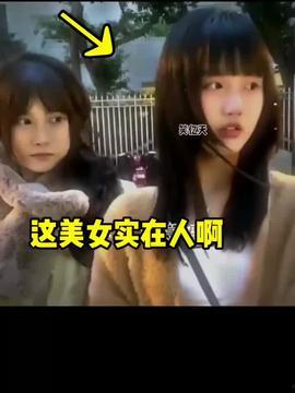 国产前女友搞笑视频下载,前女友搞笑视频下载，重温甜蜜回忆