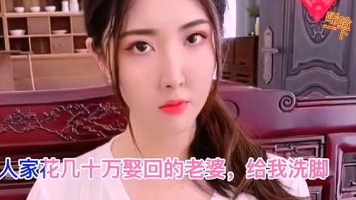 国产前女友搞笑视频下载,前女友搞笑视频下载，重温甜蜜回忆