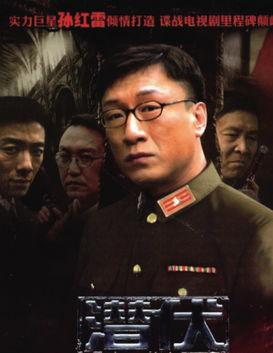 最新国产剧情av.在线视频,揭秘最新热门在线视频背后的故事