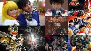 如何观看国产特摄剧视频,观看指南与精彩推荐