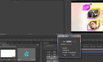 国产变速的视频软件
