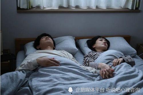 看国产夫妻生活视频片子,窥探真实情感世界