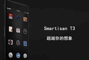 国产最强视频手机,揭秘最强视频手机的魅力与实力