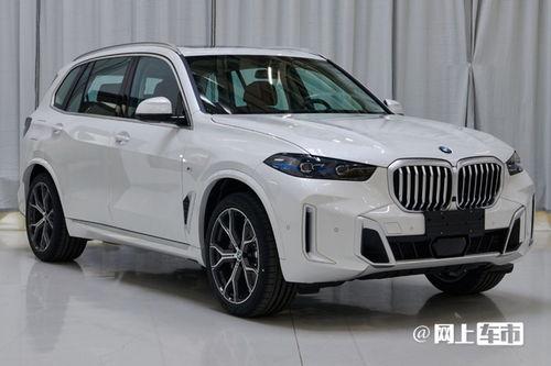 国产x5改装外观视频大全,视频大全解析