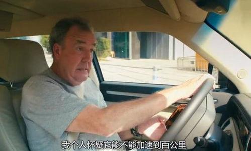 国产神车的视频,视频揭秘惊艳瞬间