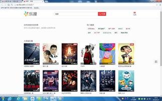 4hu56国产视频专区