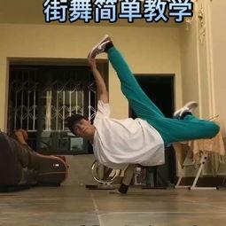 如何学会国产跳舞视频播放