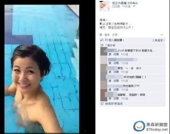 国产高清无码视频 magnet,Magnet链接引领观影新体验