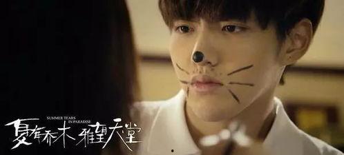 校园剧国产片段视频下载,青春记忆里的精彩瞬间