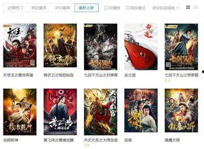 九 一 视频 国产,九一视频引领国产影视新潮流