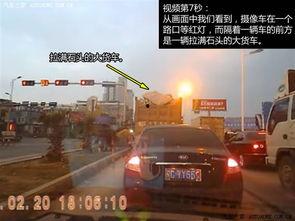 国产卡车事故视频  第1张