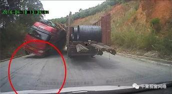国产卡车事故视频  第3张