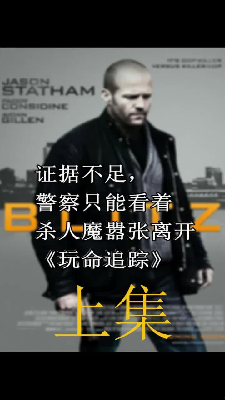 国产娇妻单男绿帽视频  第2张