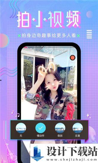 国产9爱视频在线无码,探索无码世界的激情与真实 第2张 国产9爱视频在线无码,探索无码世界的激情与真实 第2张