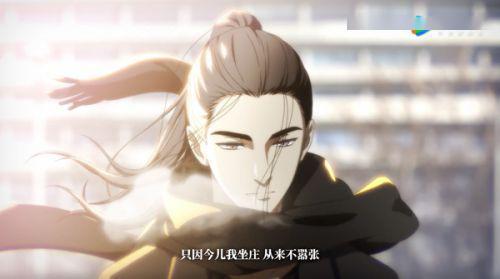 国产免费人成视频动漫,探索虚拟世界的无限魅力  第2张