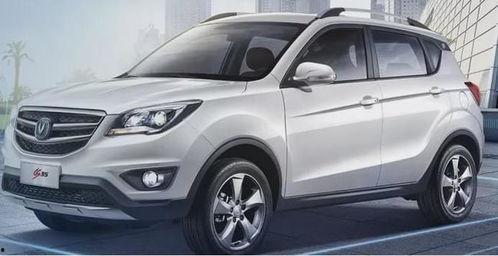 国产车换装视频大全下载,视频大全下载攻略  第3张