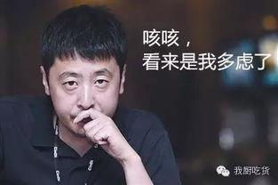 国产片淫乱视频,暗流涌动的网络迷局  第2张