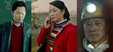 国产片淫乱视频,暗流涌动的网络迷局  第3张