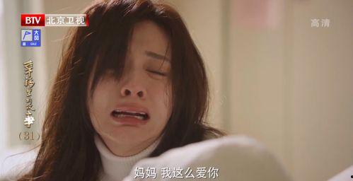 国产盗摄老女人视频,隐私泄露的警示与反思  第2张