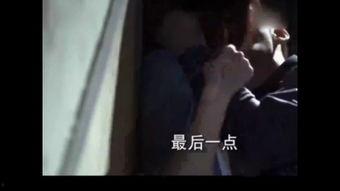 国产盗摄老女人视频,隐私泄露的警示与反思  第3张