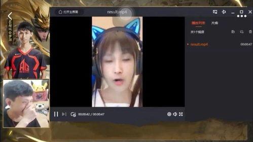 双马尾视频国产,探寻东方美学的独特魅力