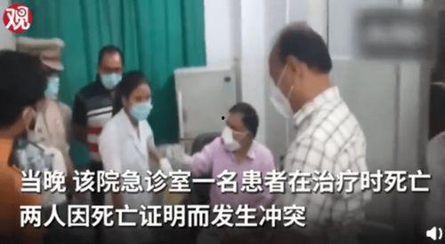 国产护士医生视频,护士医生风采瞬间