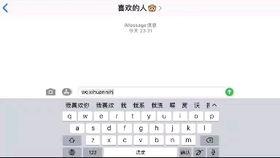 每日更新国产不卡视频,国产高清不卡视频，精彩内容实时更新