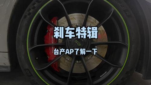 国产卡钳生产过程视频