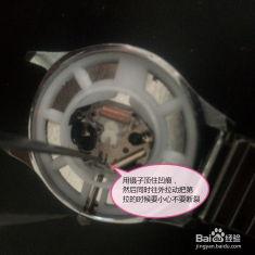 国产石英表拆卸视频讲解,跟随视频学习国产石英表拆装技巧  第1张