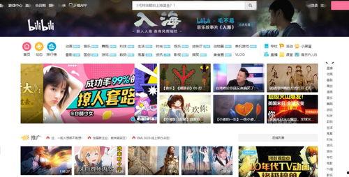 国产资源视频APP,畅享本土文化盛宴