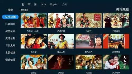 经典国产视频福利