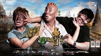 国产电影美丽点评视频,国产电影中的光影魅力与情感共鸣  第1张