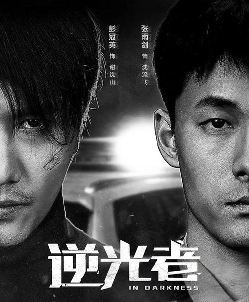 男男国产视频网站  第3张