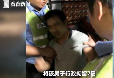 国产女友同事醉酒视频,现场画面令人咋舌