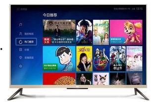 国产三级秒播视频  第2张