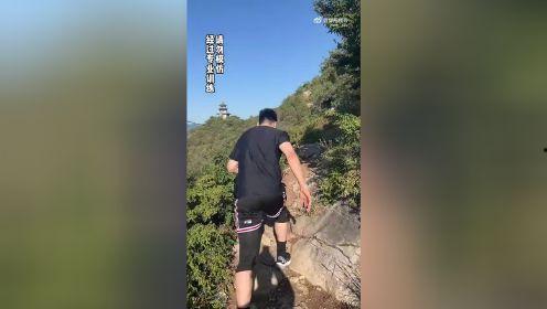 国产山高清视频ww,领略自然之美，感受视觉盛宴  第2张