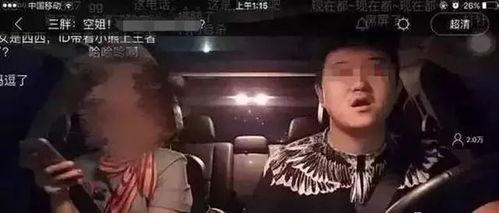 国产偷拍自草草视频,草草视频背后的黑暗面  第2张