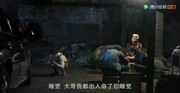 国产剧情seq视频,情感纠葛与时代变迁的交织  第3张