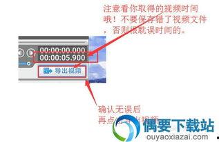 国产经典短视频下载软件,轻松下载经典瞬间，重温美好回忆