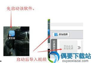 国产经典短视频下载软件,轻松下载经典瞬间,重温美好回忆 第2张 国产经典短视频下载软件,轻松下载经典瞬间,重温美好回忆 第2张