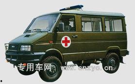 国产军用医疗车介绍视频  第2张