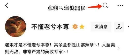 吐槽国产护肤工厂视频文案
