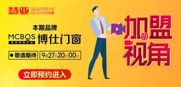 吐槽国产护肤工厂视频文案  第2张