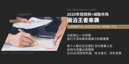 吐槽国产护肤工厂视频文案  第3张
