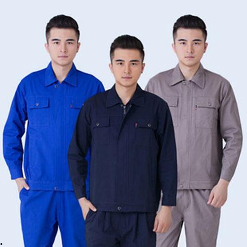 国产工作服在家视频,居家办公新时尚  第2张