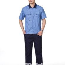国产工作服在家视频,居家办公新时尚  第3张